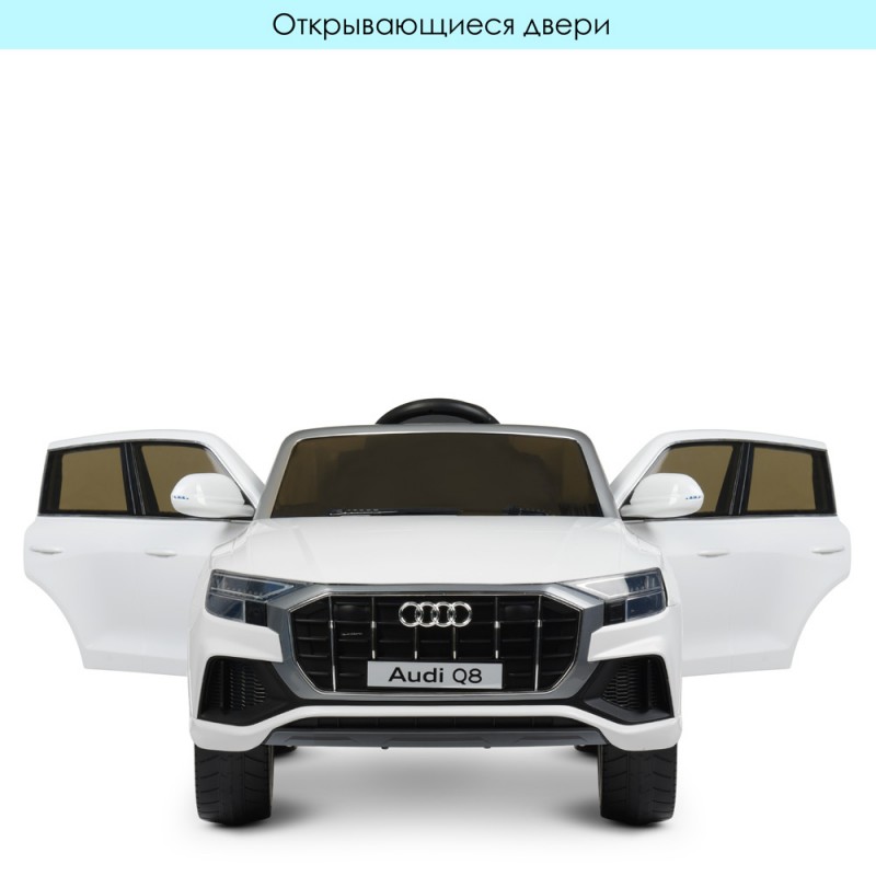 Детский электромобиль джип (Ауди) Audi Q8 JJ2066EBLR-1 белый