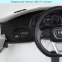 Дитячий електромобіль джип (Ауді) Audi Q8 JJ2066EBLR-1 білий