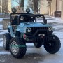 Дитячий електромобіль джип Jeep M 4960EBLR-4(24V) синій