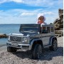 Детский электромобиль Джип Mercedes G500 M 5803EBLRS-11 серый