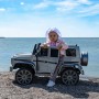 Дитячий електромобіль Джип Mercedes G500 M 5803EBLRS-11 сірий