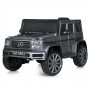 Дитячий електромобіль Джип Mercedes G500 M 5803EBLRS-11 сірий