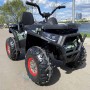 Детский электрический квадроцикл Bambi Racer M 4081EBLRS-18 камуфляж