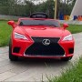 Детский электромобиль Lexus на аккумуляторе, полноприводный, Bambi M 4824EBLR-3 красный