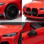 Дитячий електромобіль, автомобіль для дітей 1-5 років BMW M 5096EBLR-3 червоний