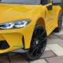 Дитячий електромобіль, автомобіль для дітей 1-5 років BMW M 5096EBLR-6 жовтий