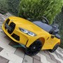 Детский электромобиль, автомобиль для детей 1-5 лет BMW M 5096EBLR-6 желтый