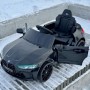 Детский электромобиль, автомобиль для детей 1-5 лет BMW M 5096EBLR-2 черный
