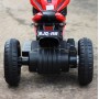 Детский трехколесный электромотоцикл Bambi Racer M 4454EL-3 красный