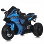 Детский трехколесный мотоцикл Bambi Racer M 5823ELS-4