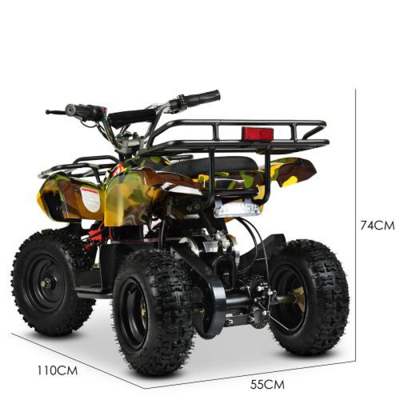 Детский Квадроцикл HB-EATV800N-13 V3 жолтый камуфляж