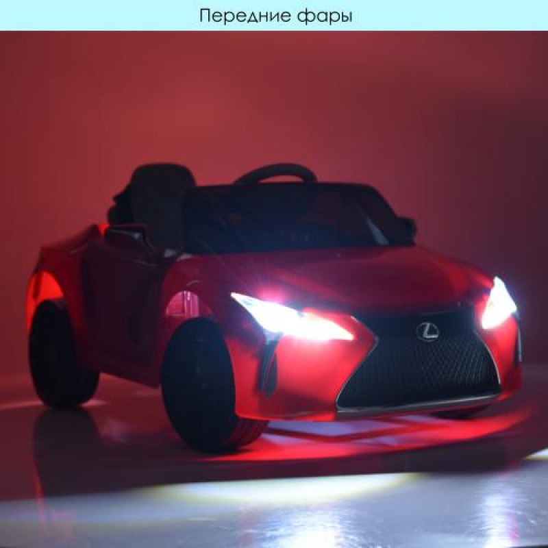 Дитячий електромобіль Lexus (Лексус) LC 500 Bambi JE1618EBLR-2 чорний