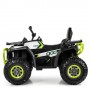 Дитячий електричний квадроцикл Bambi Racer M 4081EBLR-1-5 біло-зелений