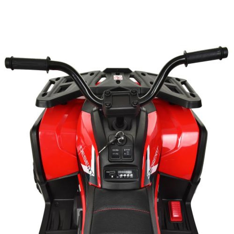 Детский электрический квадроцикл Bambi Racer M 4081EBLR-2-3 черно-красный