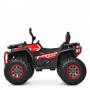 Детский электрический квадроцикл Bambi Racer M 4081EBLR-2-3 черно-красный