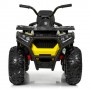 Детский электрический квадроцикл Bambi Racer M 4081EBLR-2-6 черно-желтый