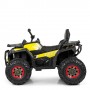 Дитячий електричний квадроцикл Bambi Racer M 4081EBLR-2-6 чорно-жовтий