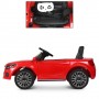 Детский электромобиль Bambi M 3987EBLR-3 красный