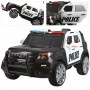 Детский электромобиль Полиция Bambi Police M 3259EBLR-1-2 черно-белый