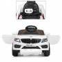 Дитячий електромобіль Bambi Racer M 3987EBLR-1 білий