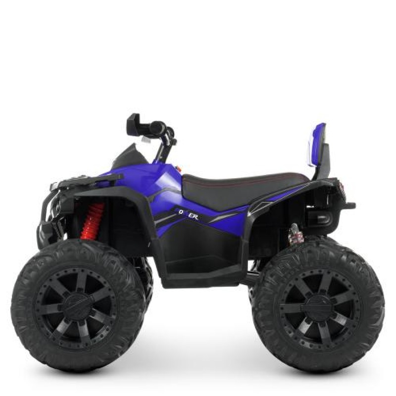 Дитячий квадроцикл на акумуляторі Bambi Racer M 4795EBLR-4