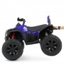 Дитячий квадроцикл на акумуляторі Bambi Racer M 4795EBLR-4