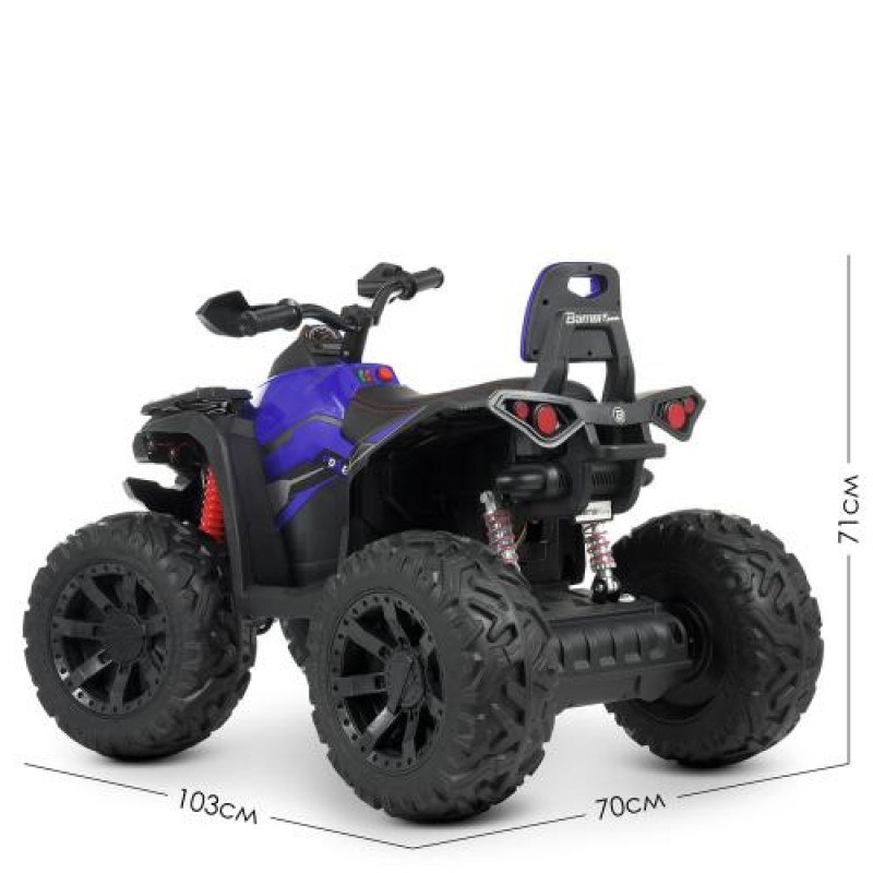 Дитячий квадроцикл на акумуляторі Bambi Racer M 4795EBLR-4