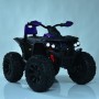 Дитячий квадроцикл на акумуляторі Bambi Racer M 4795EBLR-4