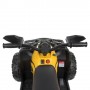 Детский квадроцикл на аккумуляторе с пультом Bambi Racer M 4795EBLR-6 черно-желтый