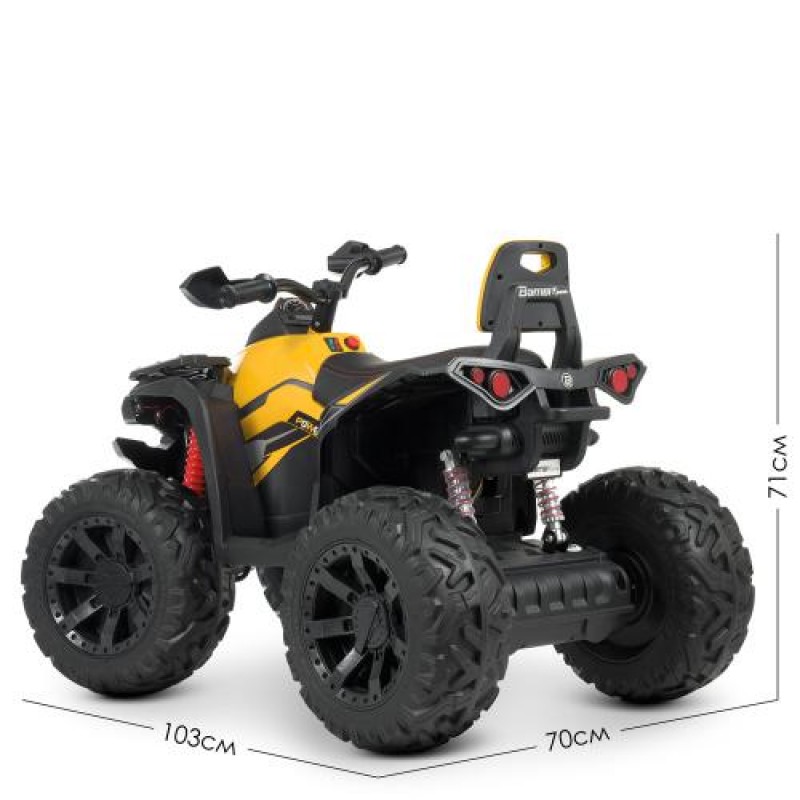 Детский квадроцикл на аккумуляторе с пультом Bambi Racer M 4795EBLR-6 черно-желтый