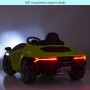 Детский электромобиль Lamborghini Bambi M 4319EBLR-7 оранжевый