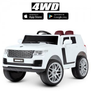 Дитячий електромобіль Land Rover M 4836EBLR-1 білий