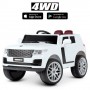 Детский электромобиль Land Rover M 4836EBLR-1 белый