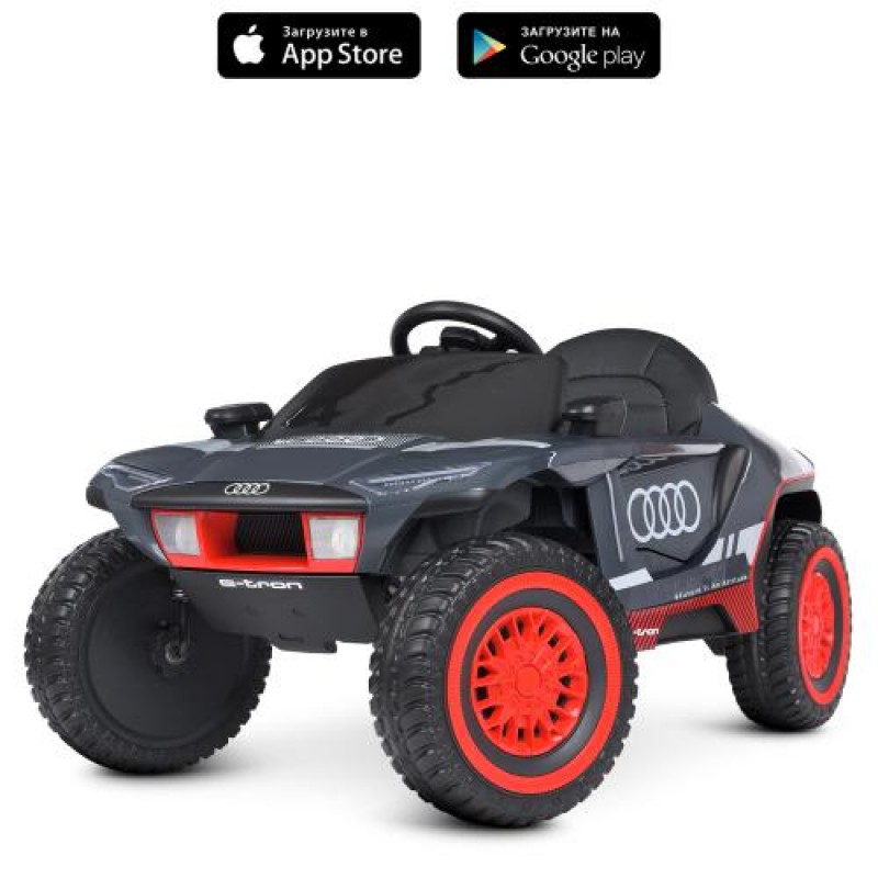 Детский электромобиль Audi RS Q e-tron M 4972EBLR-11 серый