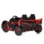 Дитячий електромобіль Bambi Racer M 5053EBLR-3