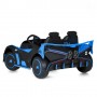 Детский электромобиль Bambi Racer M 5053EBLR-4