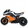 Детский трехколесный мотоцикл на аккумуляторе Bambi Racer M 5832EL-7