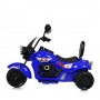 Детский трехколесный мотоцикл Bambi Racer M 5739EL-4