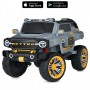 Электромобиль детский Джип Bambi Racer M 5821EBLR-11(24V)