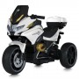 Детский трехколесный мотоцикл на аккумуляторе Bambi Racer M 5830EBLR-1