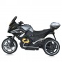 Дитячий триколісний мотоцикл на акумуляторі Bambi Racer M 5830EBLR-2