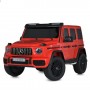 Дитячий електромобіль Mercedes G-Class M 5880EBLR-3(24V)