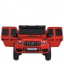 Детский электромобиль Mercedes G-Class M 5880EBLR-3(24V)