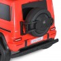 Детский электромобиль Mercedes G-Class M 5880EBLR-3(24V)