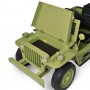 Детский электромобиль Джип Willys M 5861EBLR-13(24V)