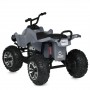 Дитячий Квадроцикл Bambi Racer M 5102EL-11(24V)