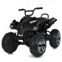 Детский Квадроцикл Bambi Racer M 5102EL-2(24V)