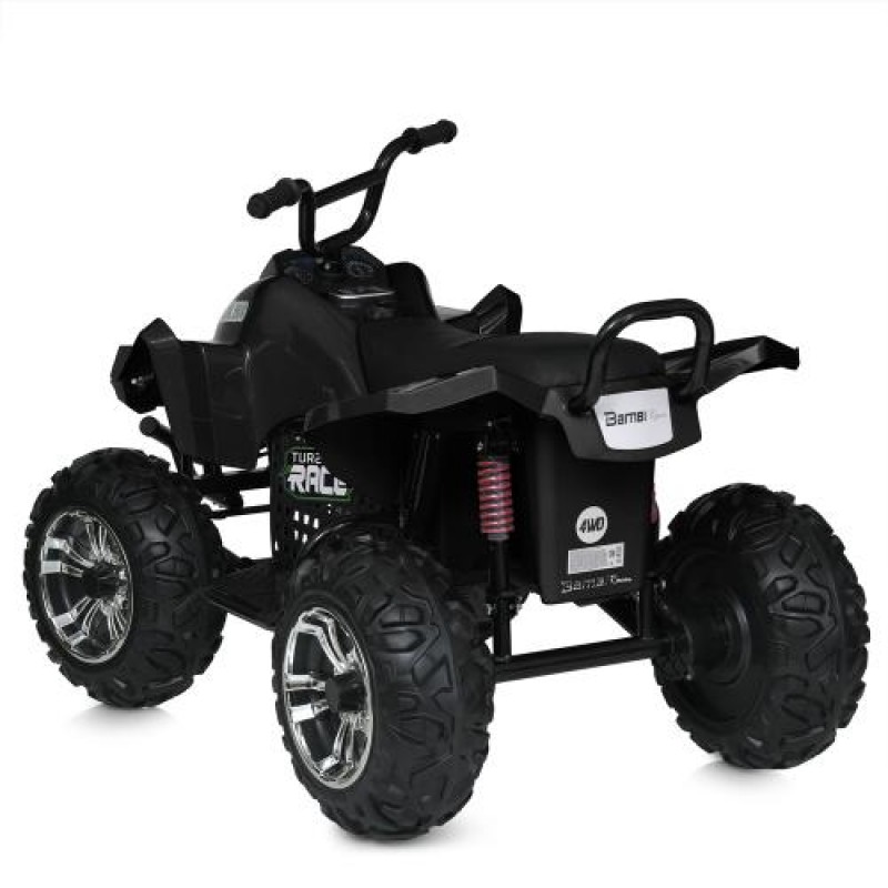 Дитячий Квадроцикл Bambi Racer M 5102EL-2(24V)