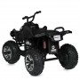 Детский Квадроцикл Bambi Racer M 5102EL-2(24V)