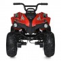 Детский Квадроцикл Bambi Racer M 5102EL-3(24V)